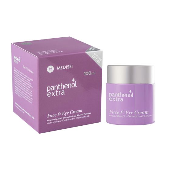 Medisei Panthenol Extra Face and Eye Anti wrinkle cream (New)  Limited Edn 100ml - Έντονη αναπλαστική και αντιρυτιδική δράση