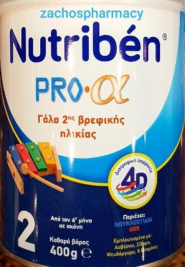 Nutribén Natal Pro-Alfa Infant Milk 800g