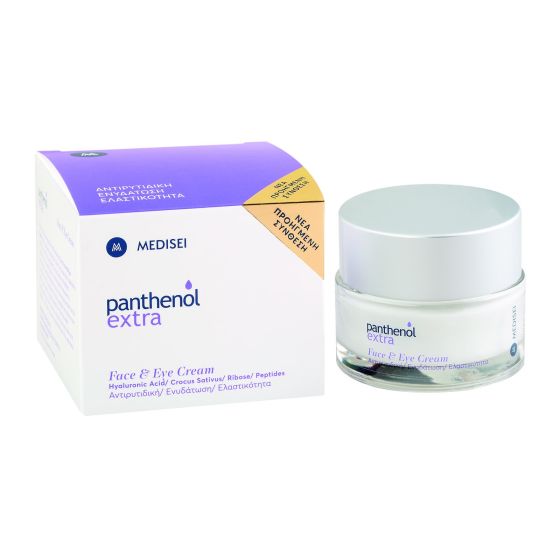 Medisei Panthenol Extra Face and Eye Anti wrinkle cream (New) 50ml - Έντονη αναπλαστική και αντιρυτιδική δράση