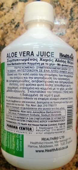 aloe vera for skin Aloe 4 Oz main image 0
