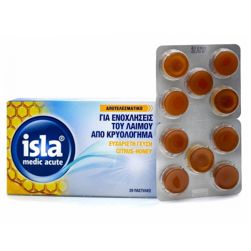 Engelhard Isla Medic acute Citrus & Honey 20.pastilles - Καραμέλες με εσπεριδοειδή και μέλι, για κρυολογήματα και πόνους στην περιοχή του λαιμού