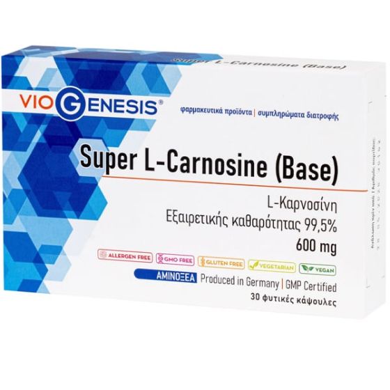 Viogenesis Super L-Carnosine (BASE), 30.v.caps - περιέχει L-καρνοσίνη υψηλής περιεκτικότητας και καθαρότητας 99,5%