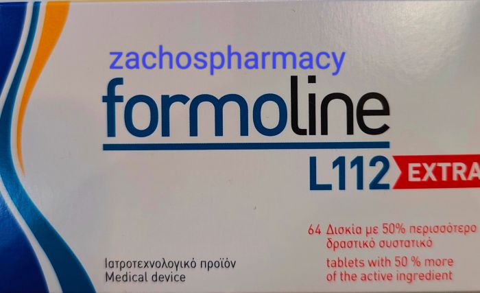 Certmedica Formoline L112 extra 64.tbs - acts as a 