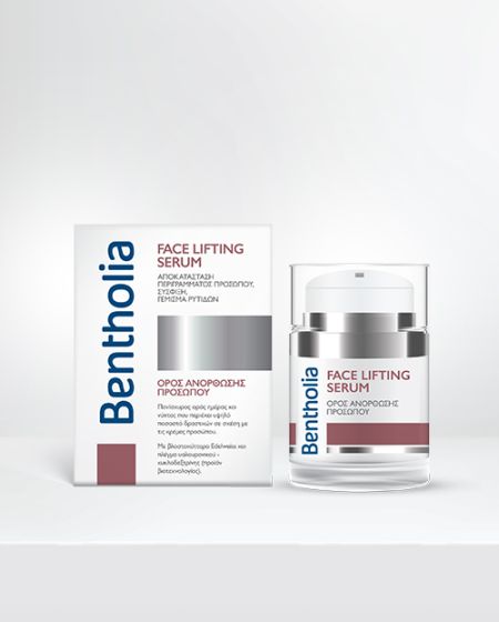 Bentholia Face Lifting serum 40+ age 30ml - Ορός ανόρθωσης προσώπου