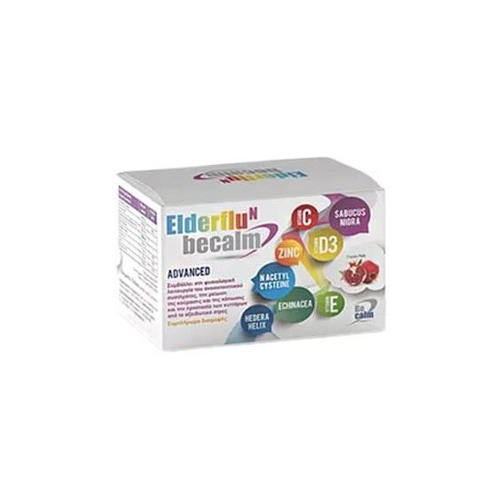 Becalm Elderflu N Advanced 7.sachets - Συμπλήρωμα Διατροφής για την Καταπολέμηση των Συμπτωμάτων της Γρίπης & του Κρυολογήματος 7 φακελάκια