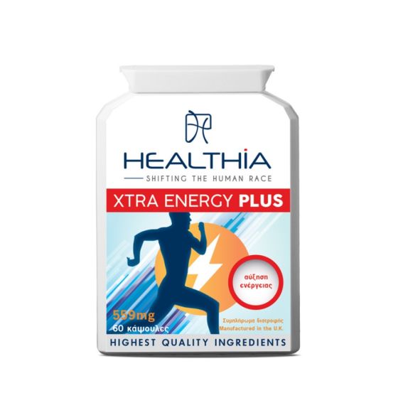 Healthia Xtra Energy Plus 60.caps - καταπολέμηση της κόπωσης, της εξάντλησης