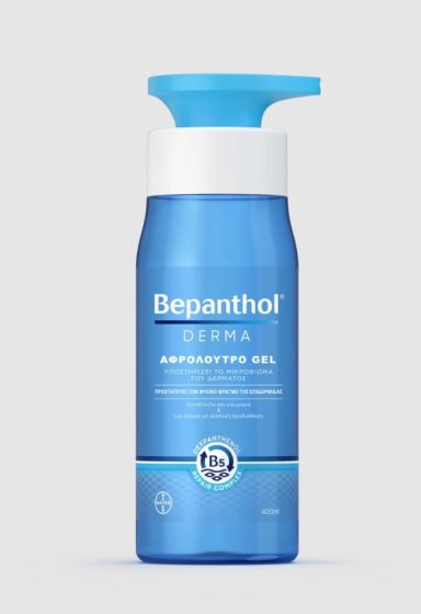 Bepanthol Derma Everyday Shower gel for dry sensitive skin 400ml - αφρόλουτρο gel για καθημερινό απαλό καθαρισμό σώματος