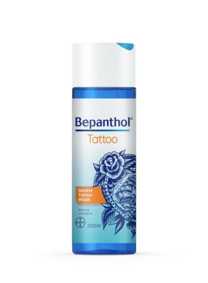 Bayer Bepanthol Tattoo Gentle wash 200ml - Gentle Cleanser for Tattooed Skins 200ml