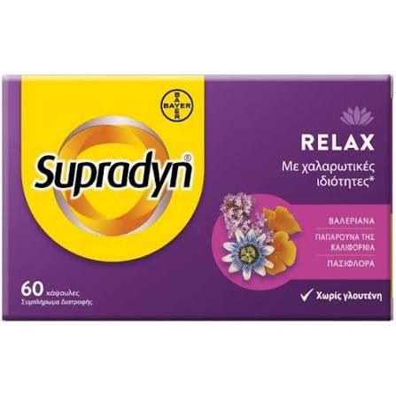 Bayer Supradyn Relax 60.caps - συμπλήρωμα διατροφής με βαλεριάνα, παπαρούνα Καλιφόρνιας και πασιφλόρα