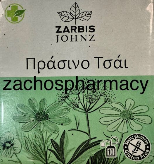 Zarbis Johnz Green tea bags 10.bags - Green Tea, 1.2 gr x 10 sachets