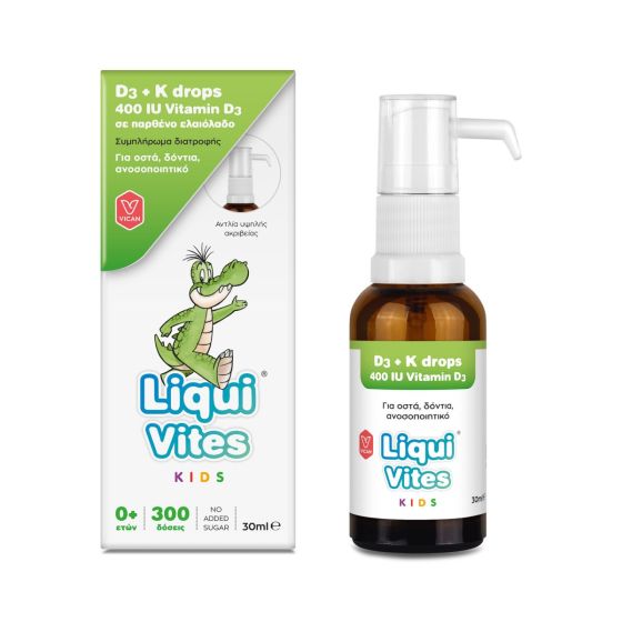 Vican Liqui Vites Kids D3 400IU + K Drops 30ml - Dietary supplement for bones, teeth, immune system with high precision pump