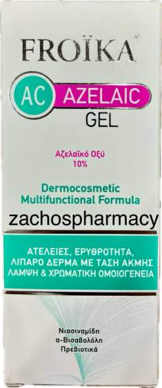 Froika AC Azelaic gel 10% 30ml - κρέμα τζελ με υψηλής καθαρότητας αζελαϊκό οξύ σε περιεκτικότητα 10%