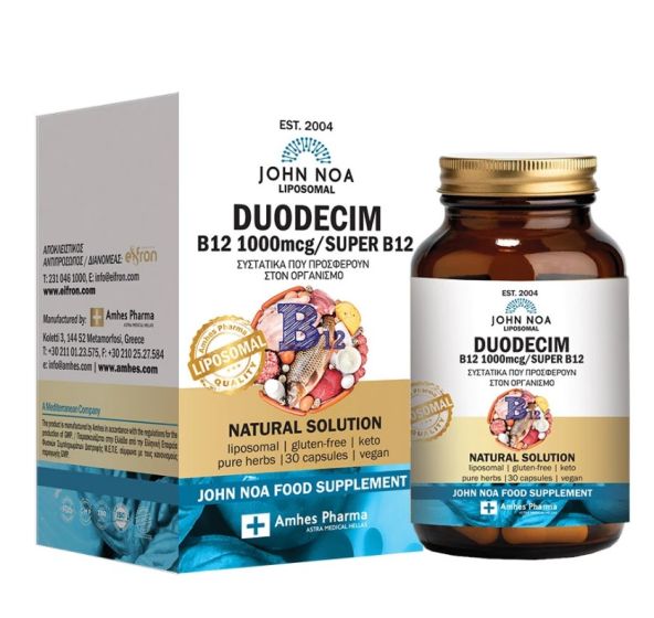 John Noa Duodecim B12 1000μg/Super B12 30.caps - essential supplement for those with Vitamin B12 deficiencies