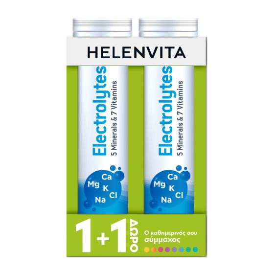 Helenvita Electrolytes 5 Minerals & 7 Vitamins 20+20.eff.tbs - Συμπλήρωμα διατροφής σε αναβράζουσα μορφή με 5 μέταλλα και 7 βιταμίνες