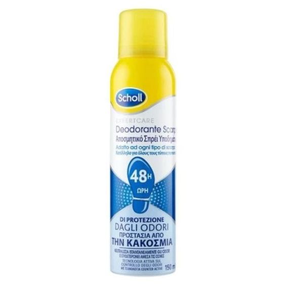 Scholl Fresh Step Shoe Deodorant spray 150ml - Zachos Pharmacy