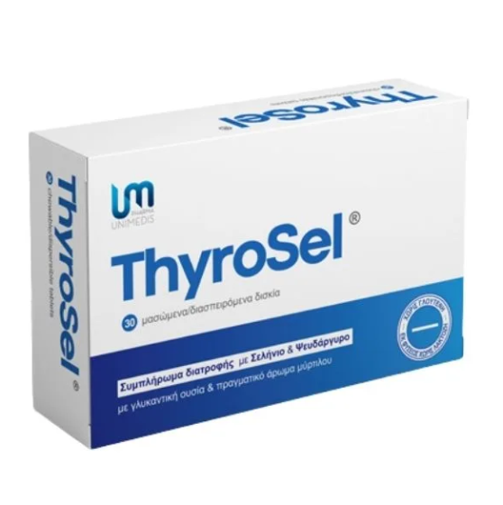 Pharmaunimedis Thyrosel Selenium & Zinc 30.chw.tbs - Συμπλήρωμα Διατροφής με Σελήνιο & Ψευδάργυρο