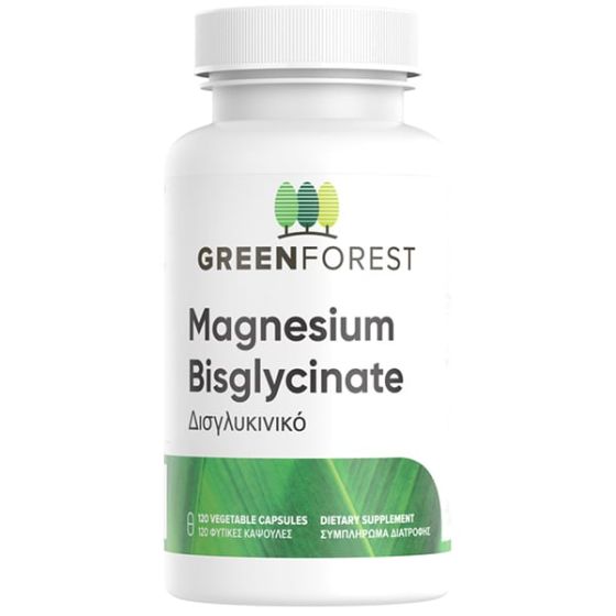 Green Forest Magnesium Bisglycinate 120.v.caps - παρέχει 200 mg στοιχειακού δισγλυκινικού μαγνησίου ανά κάψουλα