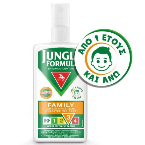 Jungle Formula Family anti mosquito spray 100ml - Εντομοαπωθητικό Σπρέι για όλη την οικογένεια