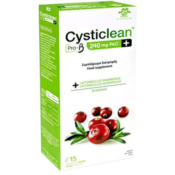 Vita Green Cysticlean Pro-β PAC+ 240mg 15.caps - συμπλήρωμα διατροφής µε ξηρό συμπυκνωμένο εκχύλισμα American cranberry