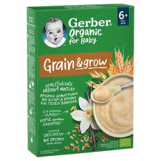 Gerber Organic For Baby 6m+ Grain & Grow with wheat & oat vanilla flavour 200gr - Βρεφικά Δημητριακά με Σιτάρι, Βρώμη & Γεύση Βανίλια