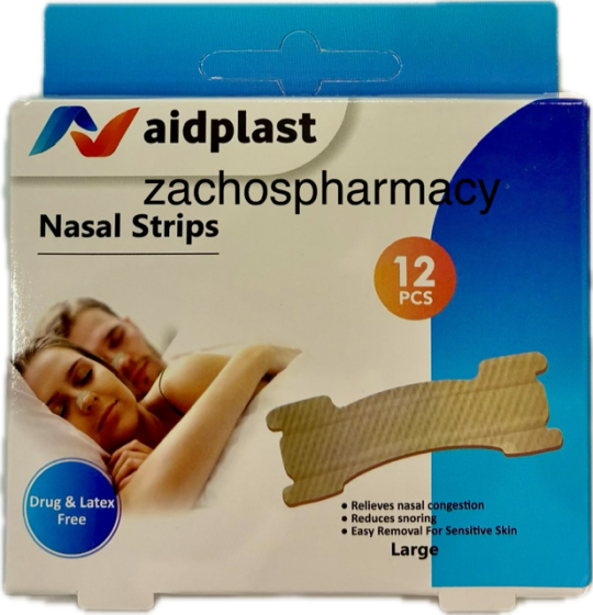 Aidplast Nasal strips (Skin colour) Large size 12.pcs - Ρινικές ταινίες στο χρώμα του δέρματος
