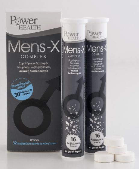 Power Health Mens-X Complex 32eff.tabs - Treating erectile dysfunction