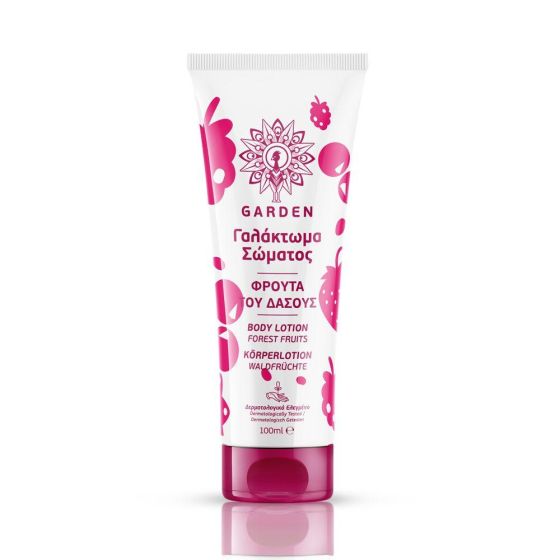 Garden Body Lotion Forest Fruits 100ml - Forest Fruit Body Lotion