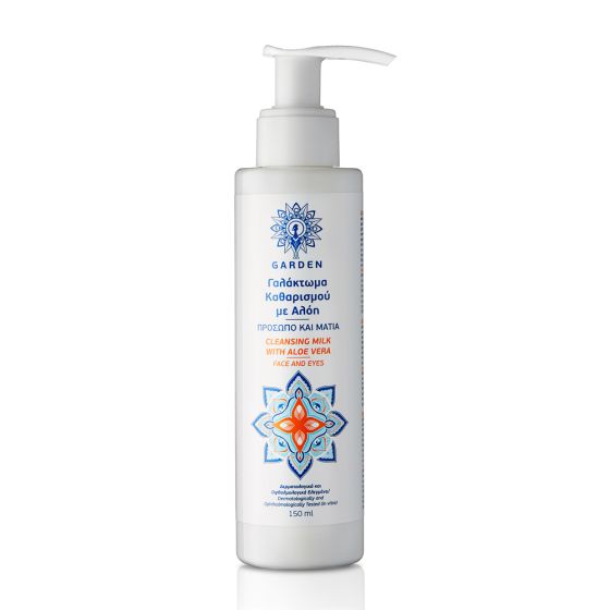 Garden Cleansing Milk Face and Eyes 150ml - Gentle emulsion with Aloe, which cleans effectively