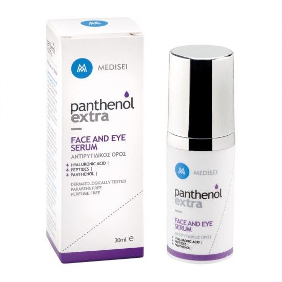 Medisei Panthenol extra Face & Eye Serum 30ml - Αντιρυτιδικός ορός προσώπου και ματιών