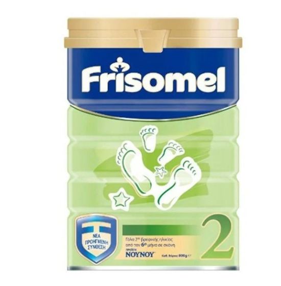 ΝΟΥΝΟΥ Frisomel 2 powdered milk 800gr - Βρεφικό γάλα σε σκόνη 2ης ηλικίας