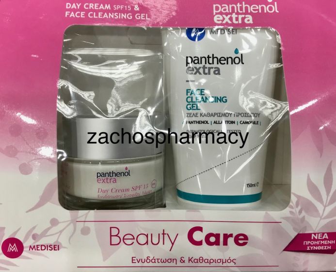 Medisei Panthenol Extra Promo pack day cream & Face cleansing gel 50/150ml - Πακέτο προσφοράς με ενυδατική κρέμα ημέρας & καθαριστικό τζελ προσώπου που απομακρύνει ρύπους, λιπαρότητα και μακιγιάζ