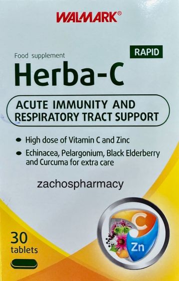 Vivapharm Herba-C immune system booster 30.tbs - Ισχυρή στήριξη του ανοσοποιητικού στα πρώτα συμπτώματα κρυολογήματος