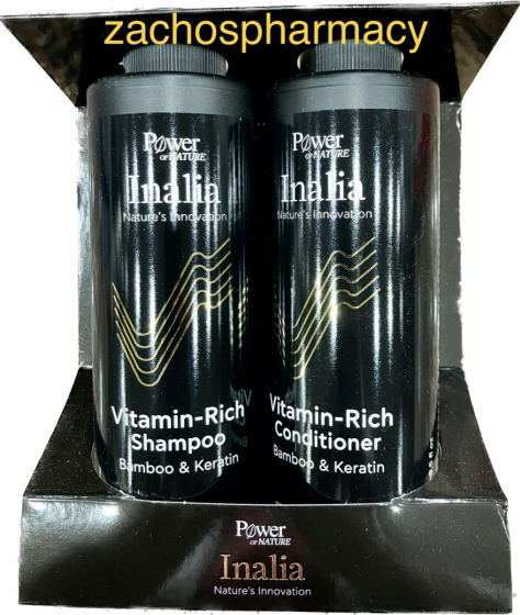 Power Health Inalia Vitamin-Rich Shampoo + Conditioner Bamboo & Keratin 250/250ml - Σαμπουάν και μαλακτική κρέμα πλούσια σε βιταμίνες για δύναμη & όγκο