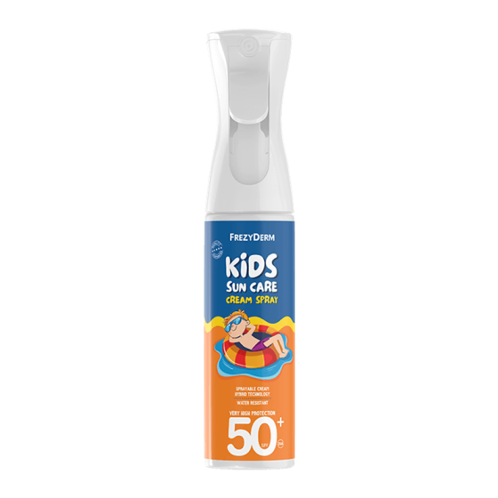 Frezyderm Kids Sun Care cream spray SPF50+ 275ml - Παιδικό αντηλιακό spray πολύ υψηλής ηλιοπροστασίας σε μορφή ψεκάσιμης κρέμας