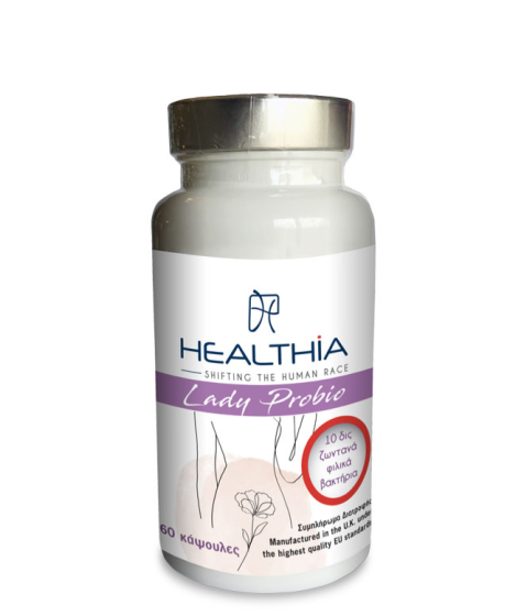 Healthia Lady Probio 60.caps - Προβιοτικά για Γυναίκες