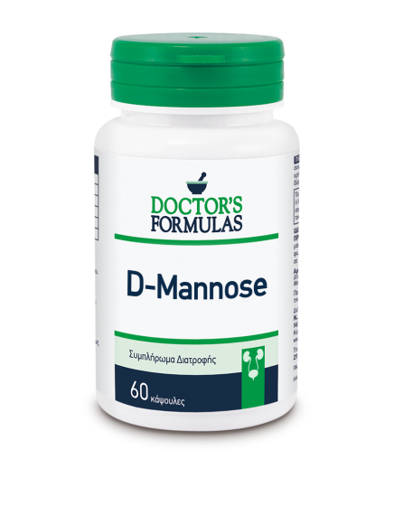 Doctor's Formulas D-Mannose for the urinary system 60.caps - Συμπλήρωμα Διατροφής, Φόρμουλα D-Μαννόζης