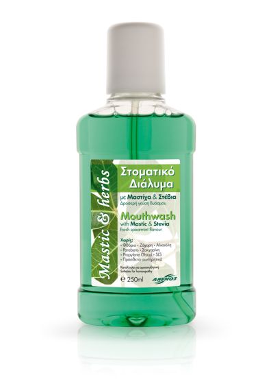 Anemos Mouthwash with Mastic & Stevia fresh spearmint flavour 250ml - Στοματικό διάλυμα με μαστίχα, στέβια & δυόσμο