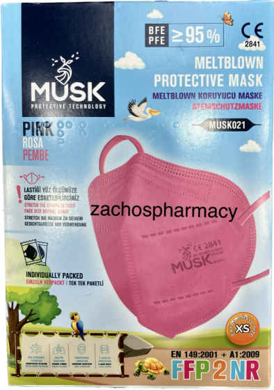 Musk Meltblown Protective mask FFP2 (KN95) Pink Kids (1 box) 10.masks - Μάσκες προστασίας προσώπου τύπου KN95-FFP2 χρώματος ροζ