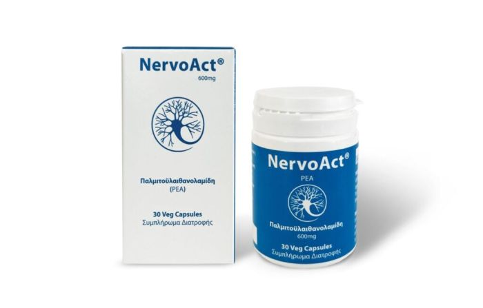 Gramm NervoAct 600mg 30.veg.caps - Συμπλήρωμα για την αντιμετώπιση νευροπάθειας, νευραλγίας