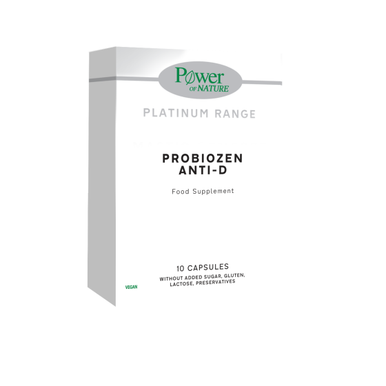 Power Health Probiozen Anti-D 10.caps - Εξειδικευμένος συνδυασμός 6 φιλικών βακτηριακών στελεχών με ινουλίνη