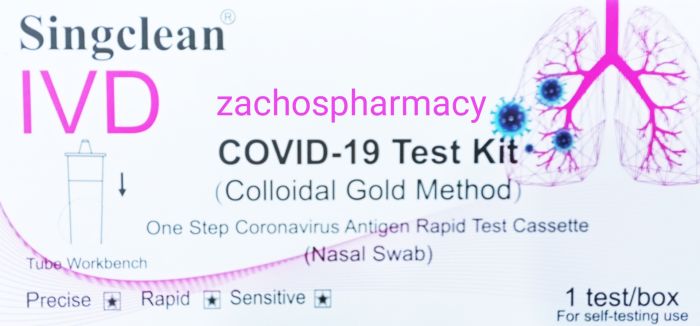 Singclean Covid-19 Nasal Test kit 1.test/box - Ρινικό τέστ ανίχνευσης κορωναϊού