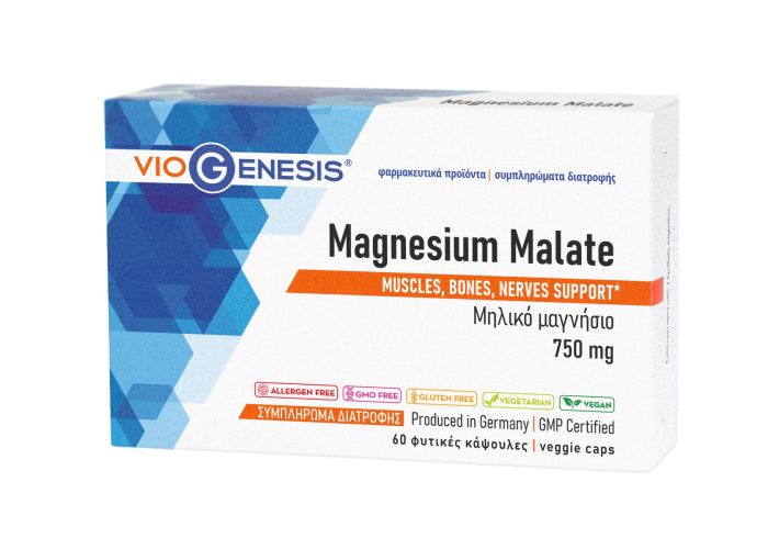 Viogenesis Magnesium Malate 750mg 60.v.caps - Συμπλήρωμα διατροφής με μηλικό μαγνήσιο