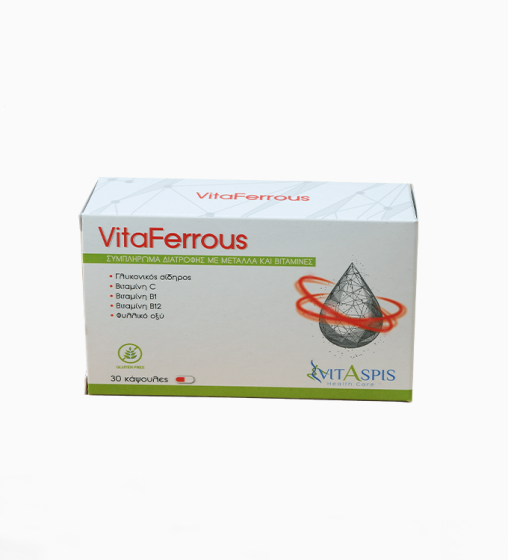 Vitaspis VitaFerrous Iron Gluconate 30.caps - Γλυκονικός σίδηρος με μέταλλα και βιταμίνες υψηλής απορρόφησης