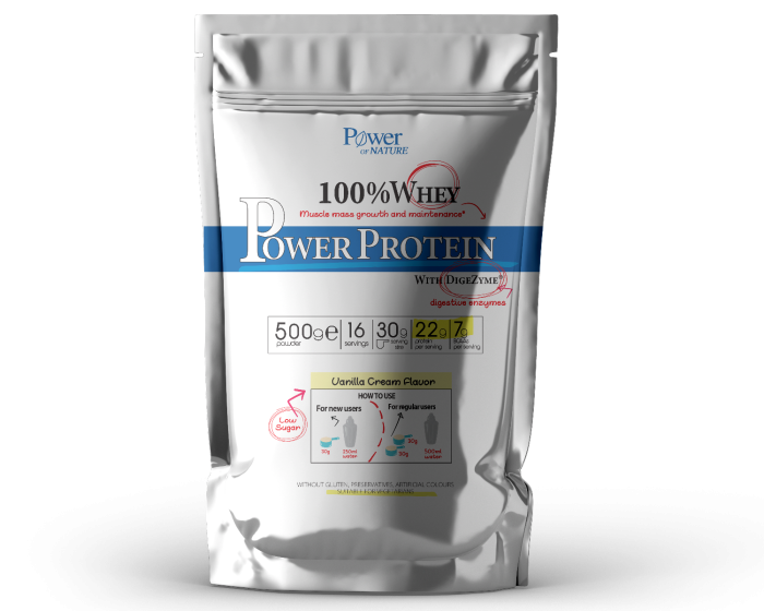 Power Health 100% Whey Power Protein Vanilla Cream Flavor 500gr - 100% πρωτεΐνη ορού γάλακτος με ένα σύμπλεγμα ενζύμων