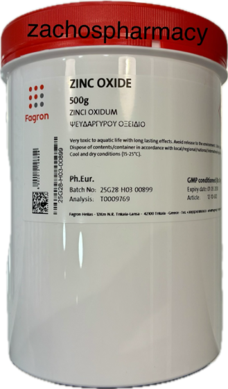 Fagron Zinc Oxide Eur.Pharm powder 500.gr - Οξείδιο του Ψευδαργύρου σκόνη Ευρωπ.Φαρμακ.