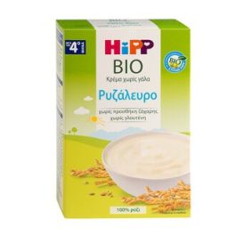 Nutricia Almiron AR 1st Infancy powdered milk 400gr - nutritional treatment  of infant stomach reflux - Zachos Pharmacy