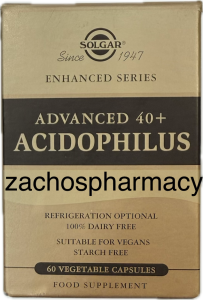Solgar Advanced 40+ Acidophilus 60.veg.caps - προηγμένη προβιοτική φόρμουλα ειδικά σχεδιασμένη