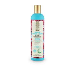 Super Siberica Limonnik, Ginseng & Biotin shampoo 400ml - Σαμπουάν κατά της τριχόπτωσης, για όλους τους τύπους μαλλιών