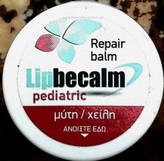 Becalm Lipbecalm Nose/Lips Pediatric vase 10ml - επανορθωτικό βάλσαμο για μύτη/χείλη