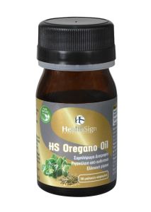 Health Sign Oregano Oil 30soft.caps - αντιικες, αντιβακτηριακές αλλά και αντιμυκητιασικές, ιδιότητες